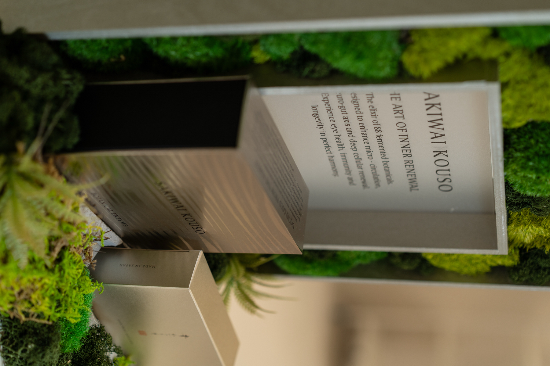 Sakiwai Kouso elixir of 88 fermented botanicals, a wellness product at bébé aesthetique